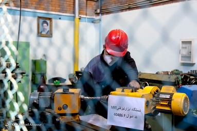 به مناسب روز جهانی کار و کارگر