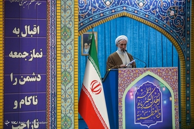 اقامه نماز عید سعید فطر - دانشگاه تهران