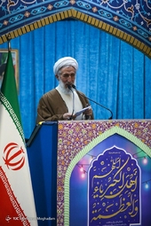 اقامه نماز عید سعید فطر - دانشگاه تهران