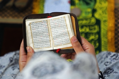 اقامه نماز عید سعید فطر - باغ فیض