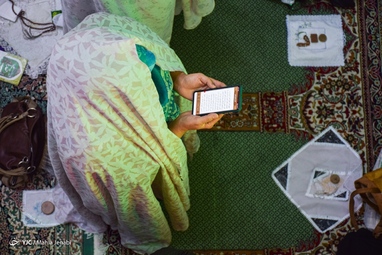 اقامه نماز عید سعید فطر - کرمان