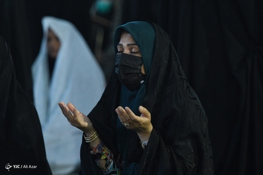 اقامه نماز عید سعید فطر - اصفهان