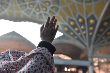 اقامه نماز عید سعید فطر - اصفهان