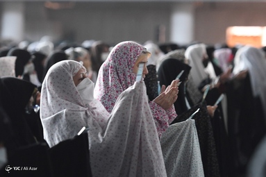 اقامه نماز عید سعید فطر - اصفهان