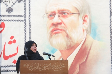 آیین بزرگداشت مرحوم استاد نادر طالب‌زاده - مشهد
