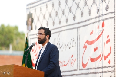 آیین بزرگداشت مرحوم استاد نادر طالب‌زاده - مشهد
