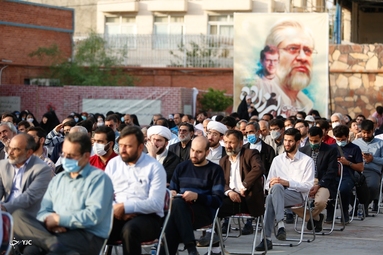 آیین بزرگداشت مرحوم استاد نادر طالب‌زاده - مشهد