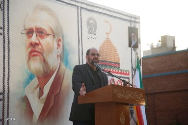 آیین بزرگداشت مرحوم استاد نادر طالب‌زاده - مشهد