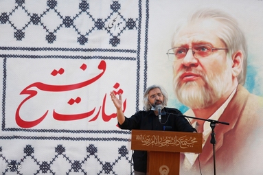 آیین بزرگداشت مرحوم استاد نادر طالب‌زاده - مشهد
