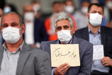 دیدار کارگران با رهبر معظم انقلاب اسلامی