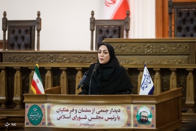 دیدار جمعی از معلمان و فرهنگیان با رئیس مجلس شورای اسلامی