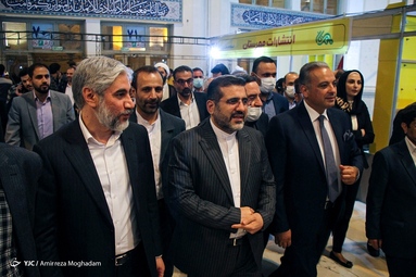 مراسم افتتاحیه سی و سومین دوره نمایشگاه بین‌المللی کتاب تهران