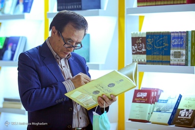 مراسم افتتاحیه سی و سومین دوره نمایشگاه بین‌المللی کتاب تهران