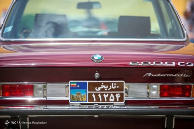 مراسم رونمایی از شناسنامه بین المللی خودرو ایرانی