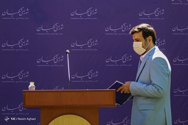 نشست خبری سخنگوی شورای نگهبان