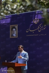 نشست خبری سخنگوی شورای نگهبان