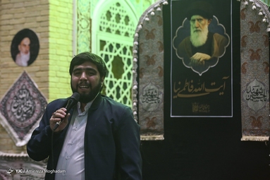 مراسم وداع با پیکر آیت‌الله فاطمی‌نیا