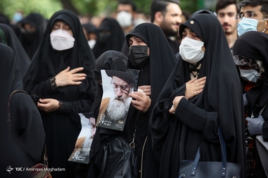 مراسم تشییع پیکر استاد اخلاق آیت الله فاطمی نیا - دانشگاه تهران