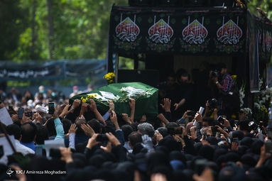 مراسم تشییع پیکر استاد اخلاق آیت الله فاطمی نیا - دانشگاه تهران