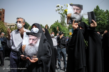 مراسم تشییع پیکر استاد اخلاق آیت الله فاطمی نیا - دانشگاه تهران
