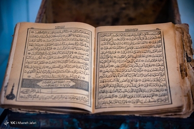 به مناسبت روز جهانی موزه و میراث فرهنگی - موزه میراث سیراف