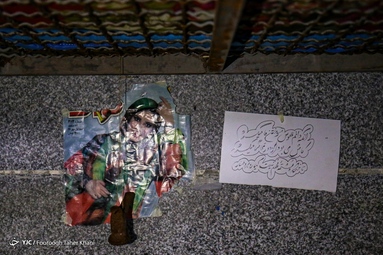 در حاشیه طرح ظفر ۱۷