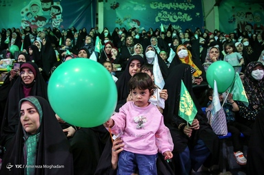 اختتامیه پویش «عزیزم حسین(ع)»