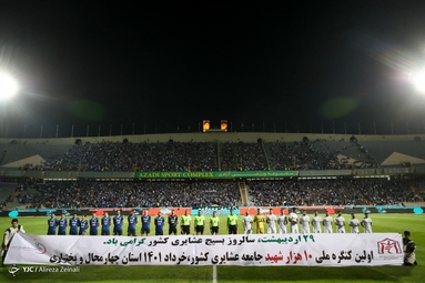 لیگ برتر فوتبال/ استقلال تهران - آلومینیوم اراک