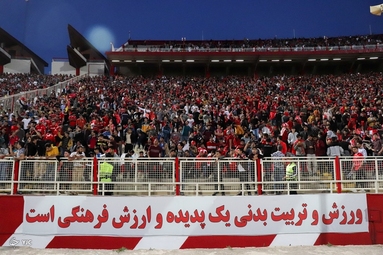 لیگ برتر فوتبال/ تراکتور ۰ - پرسپولیس ۰