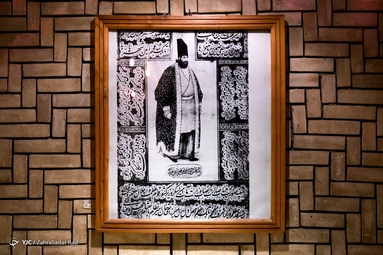 بازدید گردشگران از کاخ گلستان