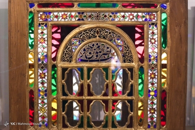 موزه آیینه و روشنایی - یزد