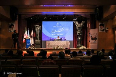 نشست خبری وزیر میراث‌فرهنگی، گردشگری و صنایع‌دستی