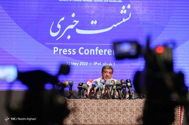 نشست خبری وزیر میراث‌فرهنگی، گردشگری و صنایع‌دستی