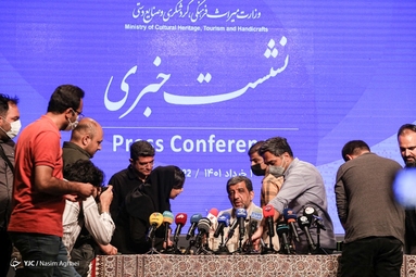 نشست خبری وزیر میراث‌فرهنگی، گردشگری و صنایع‌دستی