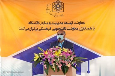 آیین بزرگداشت تجهیز خوابگاه‌ها به مناسبت «هفته خوابگاه‌های دانشجویی» - دانشگاه علوم پزشکی شهید بهشتی