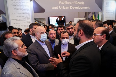 نخستین رویداد بین‌المللی خصوصی سازی در اقتصاد ایران