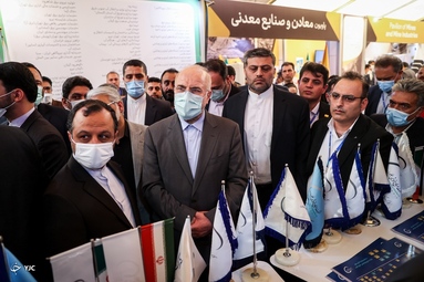 نخستین رویداد بین‌المللی خصوصی سازی در اقتصاد ایران