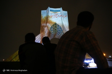 نورپردازی سه بعدی به مناسبت سالروز آزادسازی خرمشهر - برج آزادی