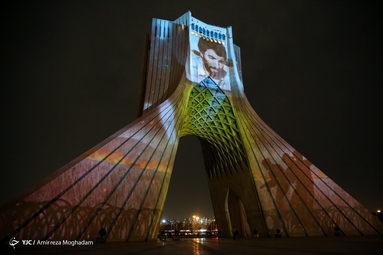 نورپردازی سه بعدی به مناسبت سالروز آزادسازی خرمشهر - برج آزادی