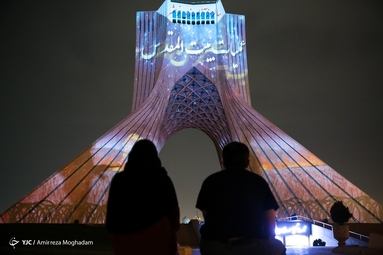 نورپردازی سه بعدی به مناسبت سالروز آزادسازی خرمشهر - برج آزادی