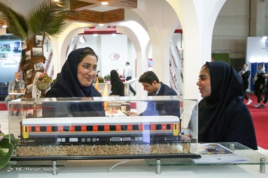 نهمین نمایشگاه بین المللی حمل و نقل ریلی