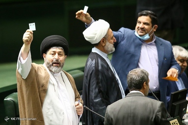 انتخابات هیأت رئیسه مجلس شورای اسلامی