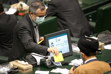 انتخابات هیأت رئیسه مجلس شورای اسلامی
