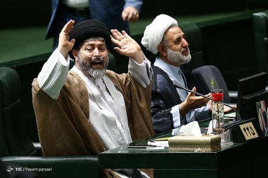 انتخابات هیأت رئیسه مجلس شورای اسلامی