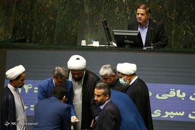 انتخابات هیأت رئیسه مجلس شورای اسلامی