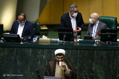انتخابات هیأت رئیسه مجلس شورای اسلامی