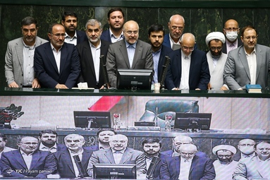 انتخابات هیأت رئیسه مجلس شورای اسلامی