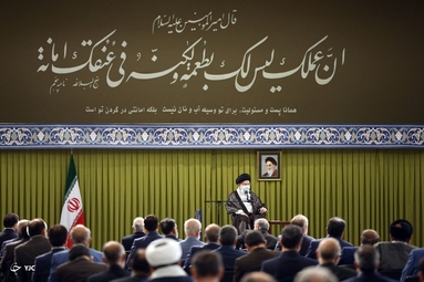 دیدار رهبر انقلاب با نمایندگان مجلس شورای اسلامی