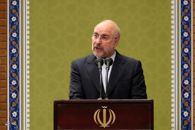 دیدار رهبر انقلاب با نمایندگان مجلس شورای اسلامی