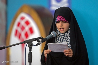 کنگره ۴۰۰۰ شهید روحانی کشور